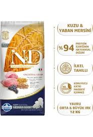 N D Yavru Kuru Kopek Mamalari Ve Malzemeleri Hepsiburada Com