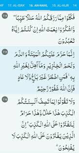 Hukum bacaan ra (ر.ra tarqiq atau muraqqaqah ialah ra yang dibaca tipis. Tafqim Dan Tarqi Surat An Nahl Ayat 114 116 Makasihh Brainly Co Id