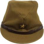 Amazon.com: Japanese Officer Field Hat WWII Retro Outdoors ...