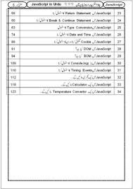 Pin On Free Download