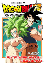 Fight in the 6th Universe!!! (Colored) porn comic - the best cartoon porn  comics, Rule 34 | MULT34