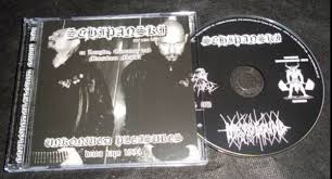 Una sacra e folle lussuria. Schipanski Necrosound Unknowed Pleasures Temple Of Lust Black Seal Prod