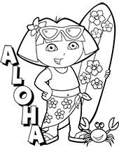 Printable dora and diego coloring page. Dora And Diego Coloring Books For Children