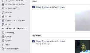 #1 official way to know who viewed your facebook profile currently, facebook added a new feature to know who viewed your profile. Find Recently Watched Videos On Facebook Blogger Nepal