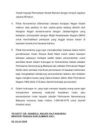 Maklumat kekosongan ini adalah seperti yang diiklankan. Kenyataan Media Jabatan Perhutanan Semenanjung Malaysia Facebook