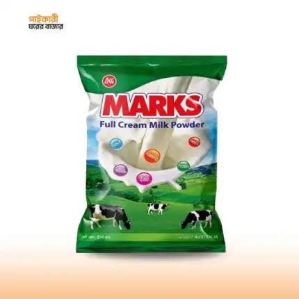 মার্কস দুধ 500 gm