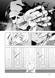 Imperial Reincarnation: I Came, I Saw, I Survived - Vol.1 Chapter 1: The  Birth Of The Emperor - Share Any Manga on MangaPark