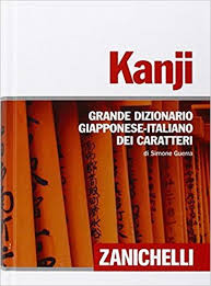 Kanji Grande Dizionario Giapponese Italiano Dei Caratteri Pdf Download Ebook Gratis Libro Books To Read Online Book Club Quote Book Club Books