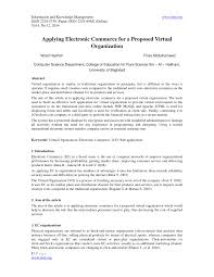 Jasa pembuatan website untuk bisnis, sekolah, dan organisasi oleh rumahweb indonesia. Pdf Applying Electronic Commerce For A Proposed Virtual Organization