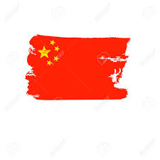 Jeden tag werden tausende neue, hochwertige bilder. China Flagge Eigenhandig Gemalt Kunst Flagge Aquarell Flagge China Chinesische Kunstflagge Lizenzfreie Fotos Bilder Und Stock Fotografie Image 90787056