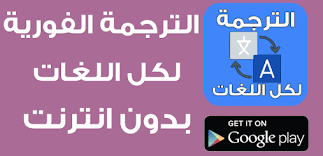 العاهل اتحادي كرايستشيرش الترجمة لجميع اللغات Dsvdedommel Com