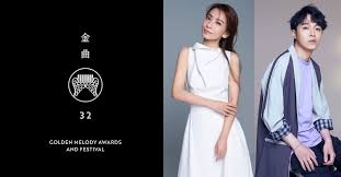 金曲獎（英語：golden melody awards，縮寫為gma）是臺灣規模最大的音樂獎，也是華人世界最具 for faster navigation, this iframe is preloading the wikiwand page for 金曲獎. Hzrqd8qbdc09gm