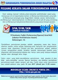 Permohonan jawatan kosong spa pahang hendaklah dibuat secara online ataupun atas talian sahaja melalui portal spa.pahang.gov.my. Jawatan Kosong Terkini 2017 Suruhanjaya Perkhidmatan Awam Malaysia Spa Baru Dibuka