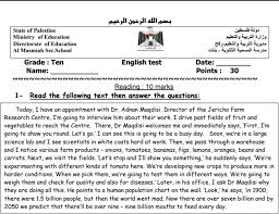 بسم الله الرحمن الرحيم بالانجليزي Cinefilia