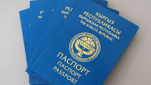 + 996 312 66 21 31, + 996 312 62 23 78. Prezident Podpisal Ukaz O Prieme V Grazhdanstvo Kyrgyzstana