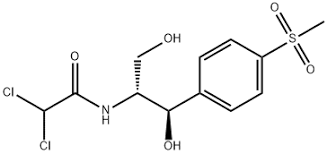 Like chloramphenicol, is insoluble in water but. Thiamphenicol Cas 15318 45 3