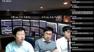 와 진짜 시간 가는줄 모르고 봤네요. ìì¹´ ì¸í°ë· ë°©ì¡ì¸ ëë¬´ìí¤