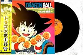 Dragon ball z composer shunsuke kikuchi has died dragon ball z, dr. Gripsweat Dragon Ball Hit Songs Vinyl Lp Ost 1986 Cq 7112 W Obi Ex Japan Anime Goku Rare