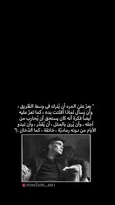 pin on ص و ر من ك لشي