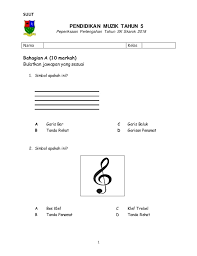Berikut dikongsikan contoh set soalan peperiksaan akhir tahun bagi mata pelajaran tahun 2. Download Peperiksaan Akhir Tahun Dunia Muzik Tahun 5 Yang Menarik Khas Untuk Ibubapa Cetakkan Pendidikan Abad Ke 21