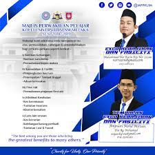 Expand_more indonesian indonesian swap_horiz expand_more english english. Mpp Kuim Ø¹Ù„Ù‰ ØªÙˆÙŠØªØ± Exco Kebajikan Fasiliti Mppkuim1819 Nama Muhammad Nor Razin Bin Nor Lizam Email Norrazin Gmail Com No Tel 60132062311 Kursus Ijazah Sarjana Muda Pengurusan Pembangunan