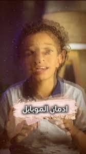 🌹 سليبر صباع اكسبريس ترند الموسم 🌹 خامه ايفا مستورده نعل طري مريح شياكه  جدا في اللبس 🌹❤️❤️