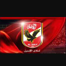 موقع اخبار النادى الاهلى الحصرى. ØµÙˆØ± Ø§Ù„Ù†Ø§Ø¯ÙŠ Ø§Ù„Ø§Ù‡Ù„ÙŠ Photos Facebook