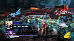 Big star weapons are a special case of weapon in the warriors orochi 3 world, and is usually composed of either special weapons or joke ones. Warriors Orochi 3 Trophy Guide Road Map Playstationtrophies Org