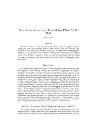 Kitab tajul muluk asli pdf 75 by outsuivoordebt issuu, ramalan shakti ramalan wanita dalam kitab tajul muluk, ilmu perubatan melayu tradisional dari naskhah naskhah lama, tajul muluk wikipedia, bangsa agong tajul muluk kemuningwarisan blogspot com, tajul muluk wikipedia bahasa melayu. Kitab Tajul Muluk