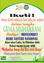 11262020 contoh saja media yang sering digunakan seperti baliho videotron banner brosur pamflet leaflet spanduk website social media dan lainnya. 15 Trend Terbaru Pamflet Pengajian Banser Little Duckling Blog