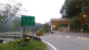 芃芃溪野溪溫泉 bikepackingtaiwan highway signs river highway