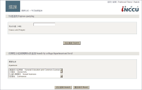 Search for text in url. Http Aca Nccu Edu Tw Download Course 106 E9 81 B8 E8 Aa B2 E8 Aa Aa E6 98 8e Pdf