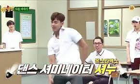 Die folge von knowing brothers, welche am 11. News Shownu To Appear On Knowing Brothers Monbebe Amino