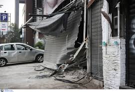 Τίναξαν στον αέρα sex shop στο Γκάζι!