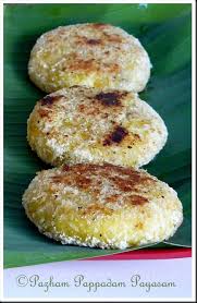 Ethapazham Ripe Banana Cutlets Banana Snacks Banana Recipes Indian Ripe Banana Recipe