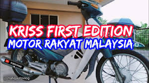 Perform the following steps to open the fuel tank cap. 38 Perodua Axia Full Tank Average Range Ron97 Data Collection Youtube