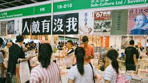 한국어 english 日本語 tiếng việt 简体中文. ç¾å ´ è©²æ˜¯é¦™æ¸¯æ›¸å±•è½‰åž‹çš„æ™‚å€™äº† Openbooké–±è®€èªŒ