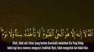 Sering Membaca Ayat Kursi Memudahkan Rezeki Dan Jodoh Video Ayat Kursi Beserta Artinya Tribun Pekanbaru