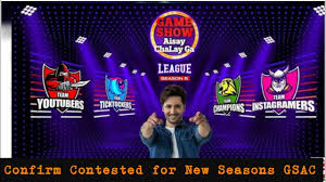 Find the latest gelstat corporation (gsac) stock quote, history, news and other vital information to help you with your stock trading and investing. Confirm Contestants Of Game Show Aisai Chalay Ga Season 5 Gsac Youtube