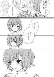 ボード 絵 のピン