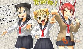 Yatogame Chan Kansatsu Nikki Nhật Ky Quan Sat Của Toi Cosplay đang Yeu Anime