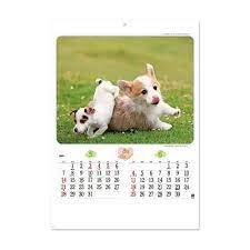 2023 Wall Calendar Charming Mate NK49 新日本カレンダー on eBid United States |  215111396