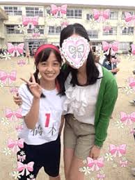中華民國教育部版權所有© 2015 ministry of education, r.o.c. æ©‹æœ¬ç'°å¥ˆã®åŒå­ã®å…„ã®å†™çœŸãŒè©±é¡Œ é«˜æ ¡ã¯èˆžé¶´ã®å™‚ãŒæµ®ä¸Š Bluestar Journal