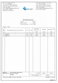 Un model de aviz de insotire a marfii. Free Files Collection