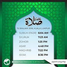 Semak jadual waktu solat kl 2016 terlengkap : Waktusolat 15 Persatuan Pengguna Islam Malaysia Ppim Facebook