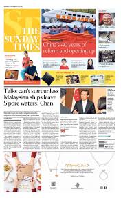 Advice for newbies, trail running and what to do when you hit the wall. The Straits Times On Twitter Top Story On St Today Dec 9 Talks Can T Start Unless Malaysian Ships Leave S Pore Waters Chan