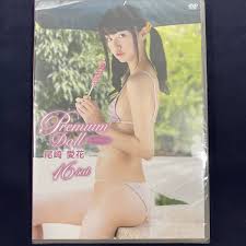 翔④ DVD 希少!! 後藤麻衣 千夜一夜の夢 KIDM-100 50分