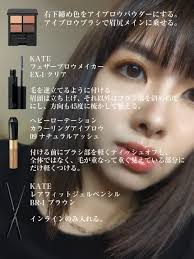 フェザーブロウメイカー