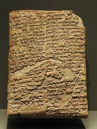 Ini menjadikannya korporat undang undang tertua yang pernah dijumpai. File Prologue Hammurabi Code Louvre Ao10237 Jpg Wikimedia Commons
