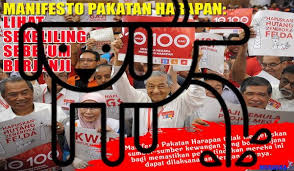 100 hari manifesto pakatan harapan. 100 Hari Pakatan Harapan Pak Din